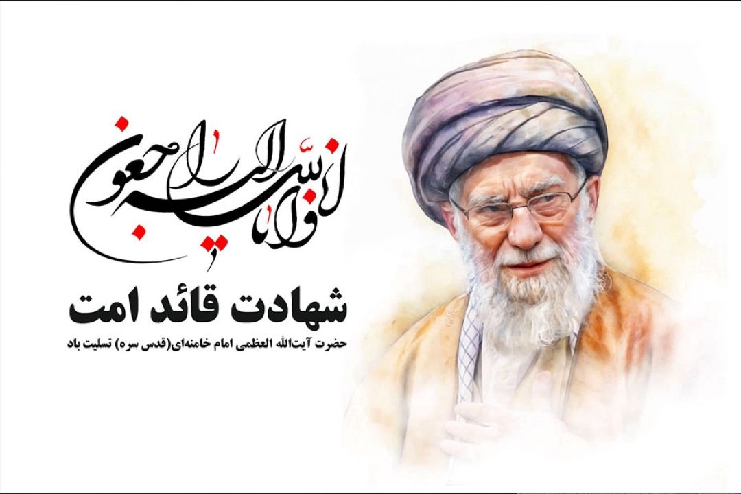 طرفداران جوانانم چون دل ملت را شاد می‌كنند
