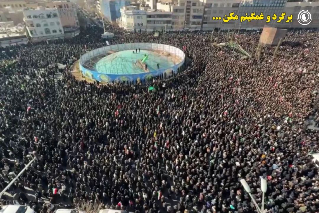 حضور خودجوش مردم تهران بعد از شنیدن خبر شهادت رهبر انقلاب