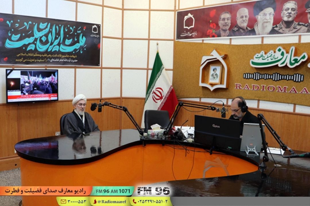 ایران در پیچ تاریخی تمدن‌ها؛ عبور ملت از دوران استكبار و آغاز عصر شكوفایی دینی و ملی  