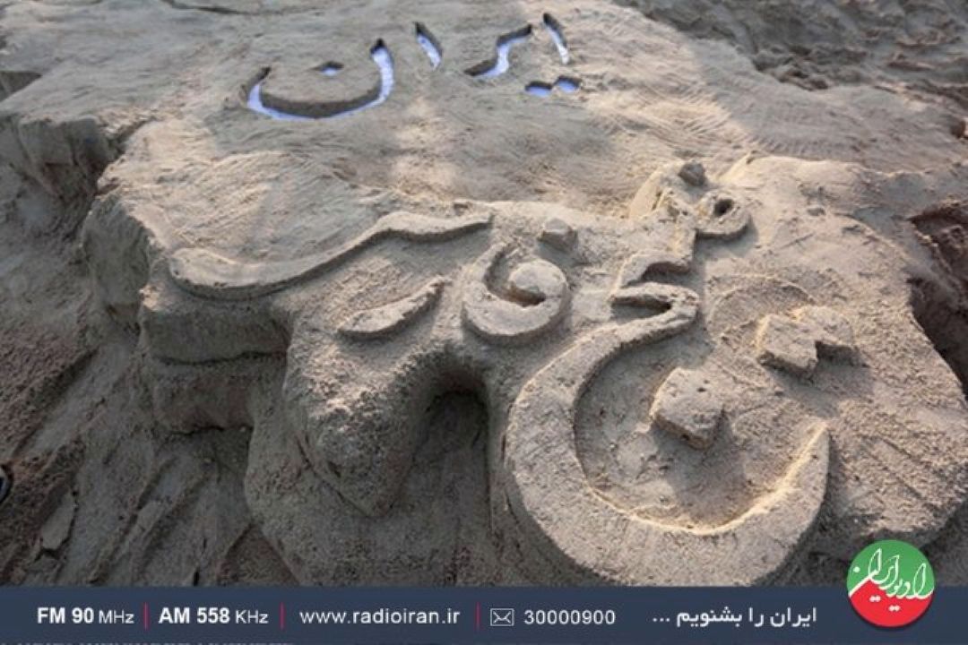 مدیریت تنگه هرمز بر عهده ایران است
