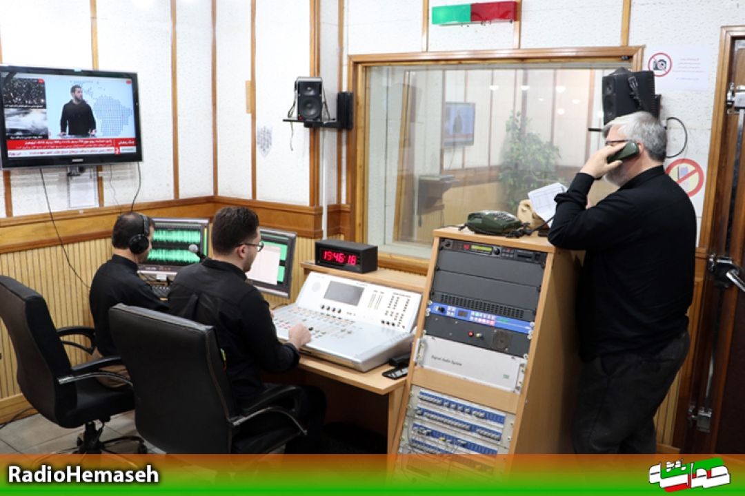 آیین افتتاحیه "رادیو سراسری حماسه"