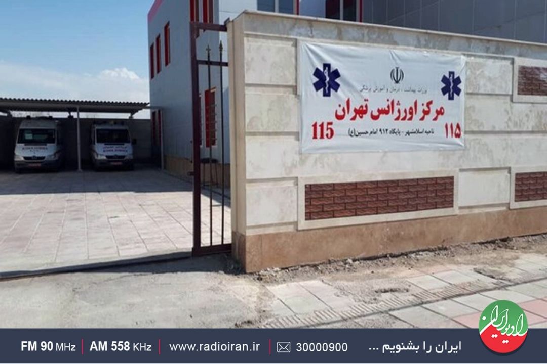 در زمان حمله از رفتن به جلوی پنجره و ایوان خودداری كنید
