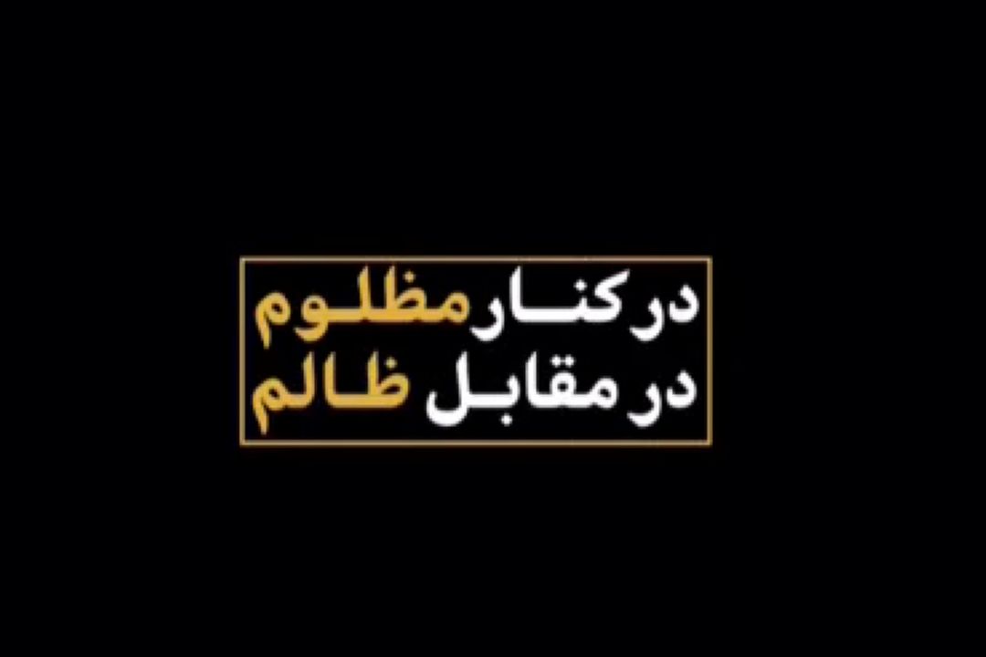 واكنش رهبرانقلاب به ادعای آمریكایی‌ها درباره كمك موشكی ایران یمن