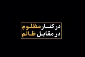 واكنش رهبرانقلاب به ادعای آمریكایی‌ها درباره كمك موشكی ایران یمن