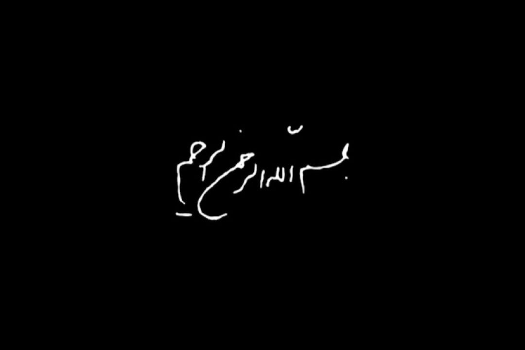 اهداف عملیات وعده صادق 4 در 6 روز اول جنگ در منطقه خاورمیانه