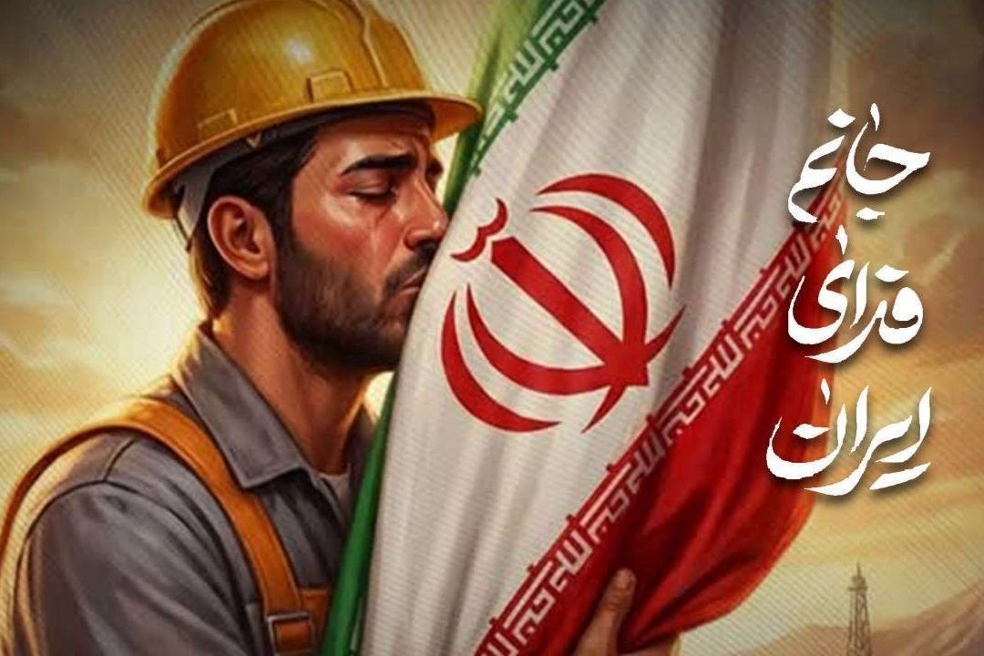 پویش «قدردان مدافعان ایرانیم» در رادیو سلامت 