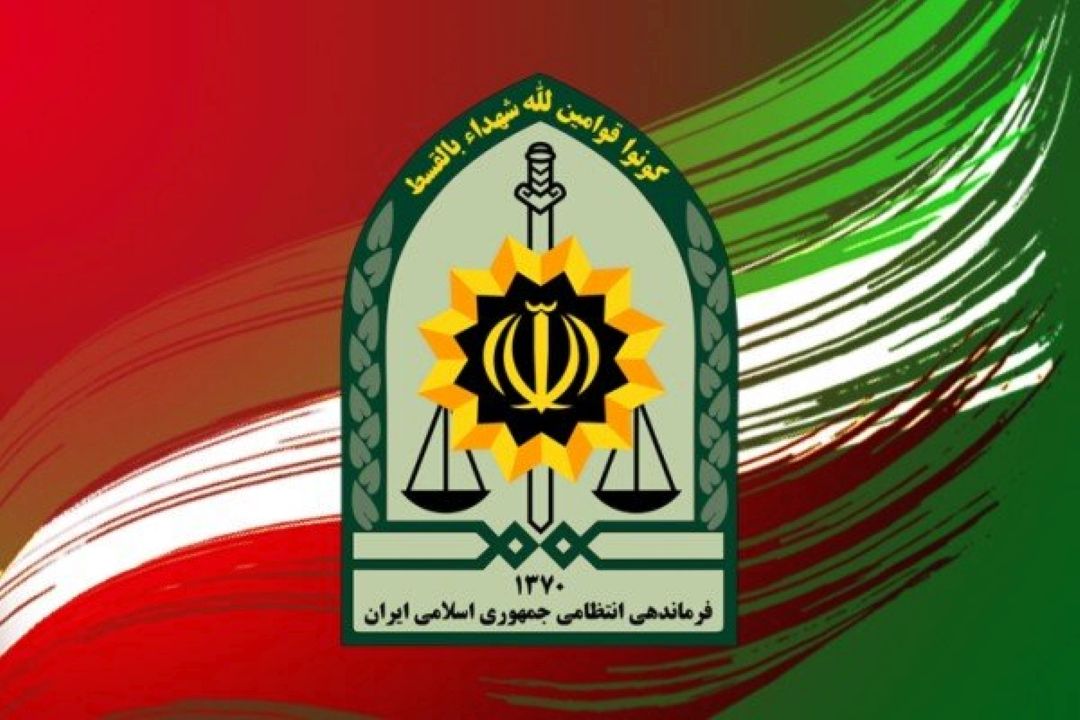 بیعت فرماندهی كل انتظامی كشور با رهبر جمهوری اسلامی ایران 