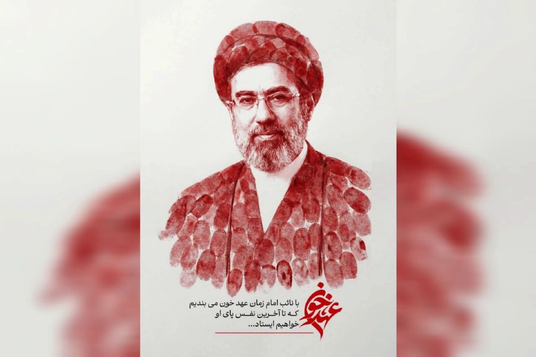 بیعت سازمان صداوسیما با آیت‌الله سیدمجتبی خامنه‌ای، پرچمدار جدید جبهه حق