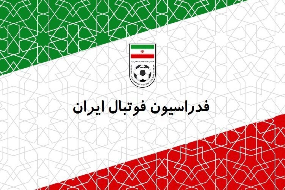فیفا به دخالت سیاست در فوتبال ورود كند