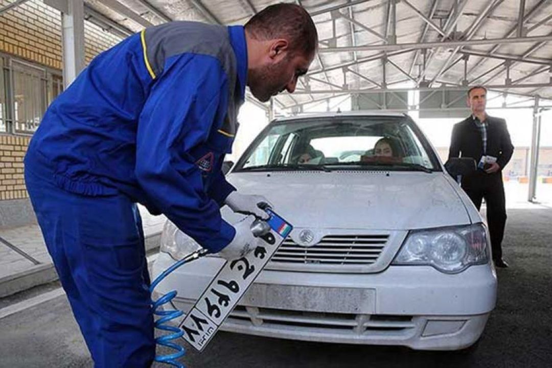 فعالیت مراكز تعویض پلاك در كشور