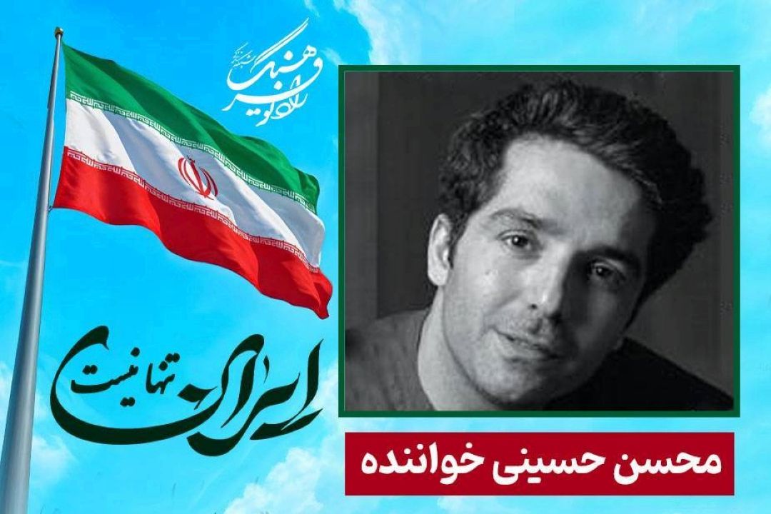 حضرت آقا نمونه كامل یك مسلمان مقتدر با ایمان كه نور الهی در درون ایشان درخشان شد بودند