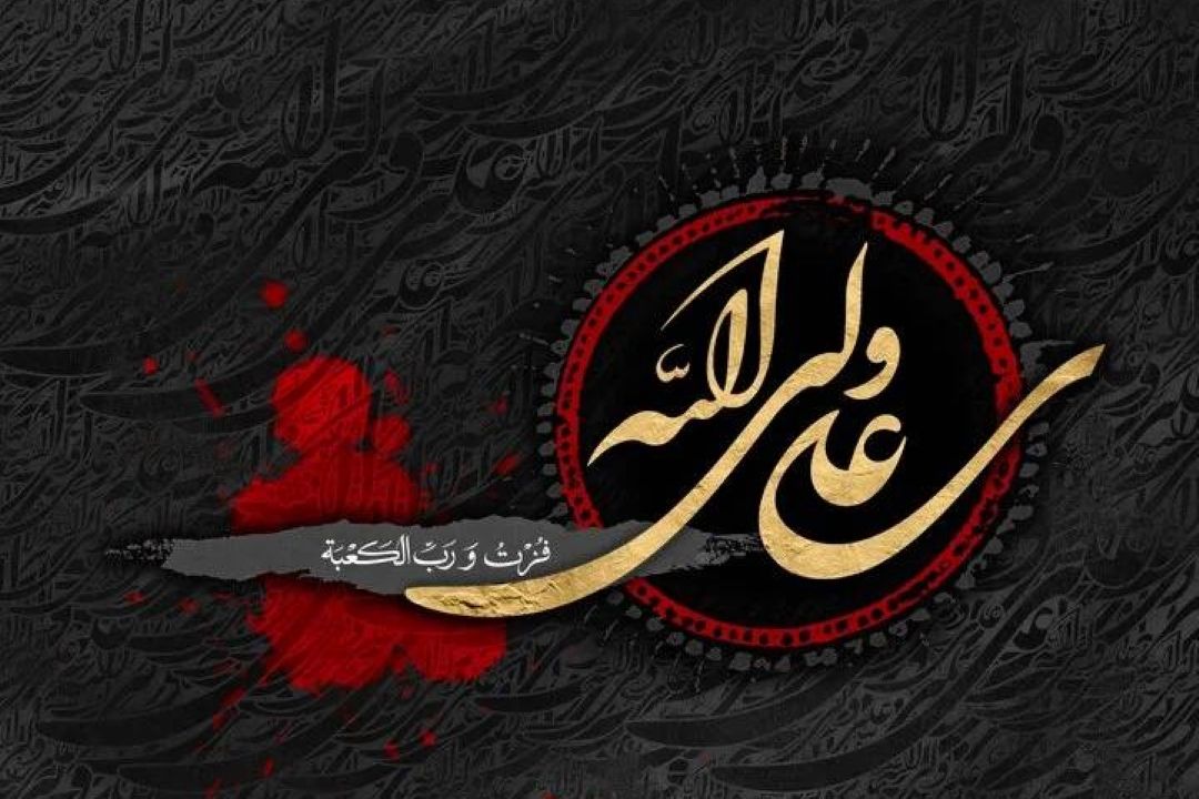 «سرگذشت» در شب‌های قدر؛ روایت‌های ناگفته از زندگی و شهادت امام علی (ع) ‌