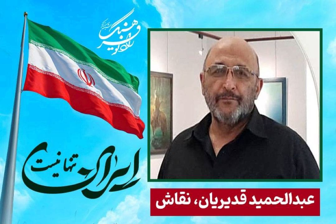 این روزها همه شاهد تكرار عاشورا هستیم، همان ظلم، همان بی عدالتی، همان كودك كشی، همان هلهله و نفهمی كه از جاهلان و اشرار دیدیم
