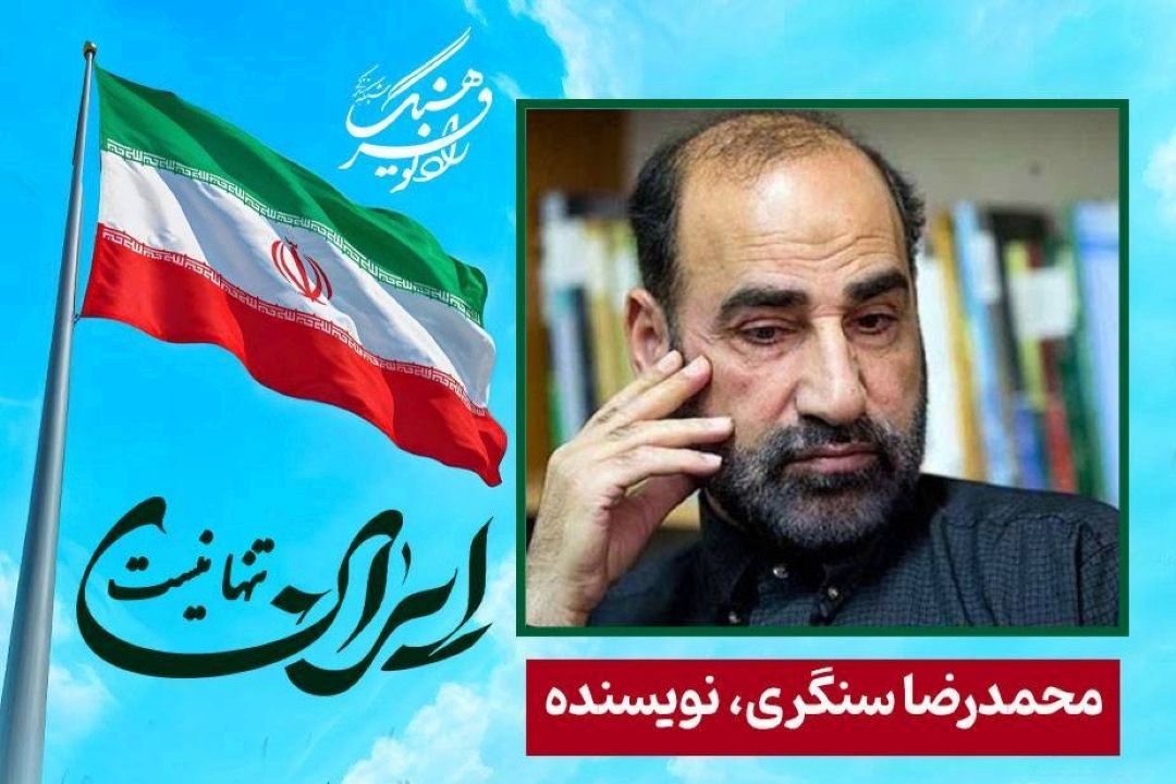 ملت عزیز، رشید و بزرگوار ایران، امروز به قله ای كه روزی شهید عزیز ما، شهید بزرگوار ما، شهید خامنه ای اعلام كردند نزدیك شده اید