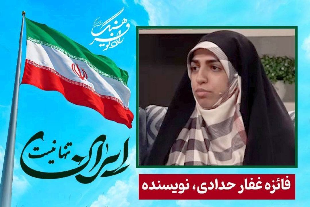 مردم عزیز ایران، امروز در لحظه تاریخی و در اوج یك امتحان بزرگ قرار گرفته ایم، امروز ما نوك خط مقدم جبهه حق بر علیه باطل هستیم