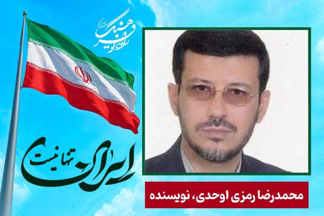 توسل یكی از شاه راه های نجات ما در مصیبت ها و گرداب های بلا است