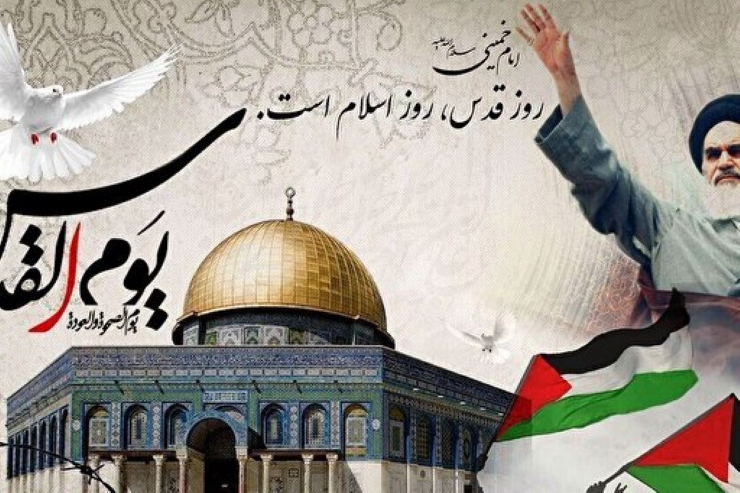 راهپیمایی روز جهانی قدس تا ساعاتی دیگر برگزار می‌شود