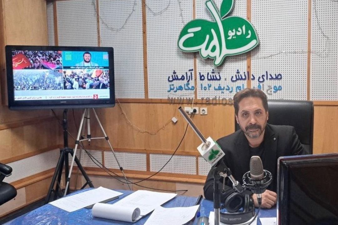  طنین آرمان مقاومت در ویژه برنامه تا همیشه فلسطین از رادیو سلامت