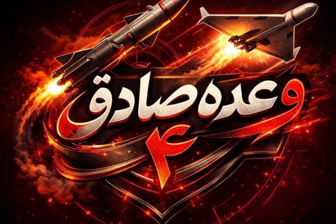 تعقیب و كشتن نخست‌وزیر جنایتكار صهیونیستی با قدرت ادامه دارد