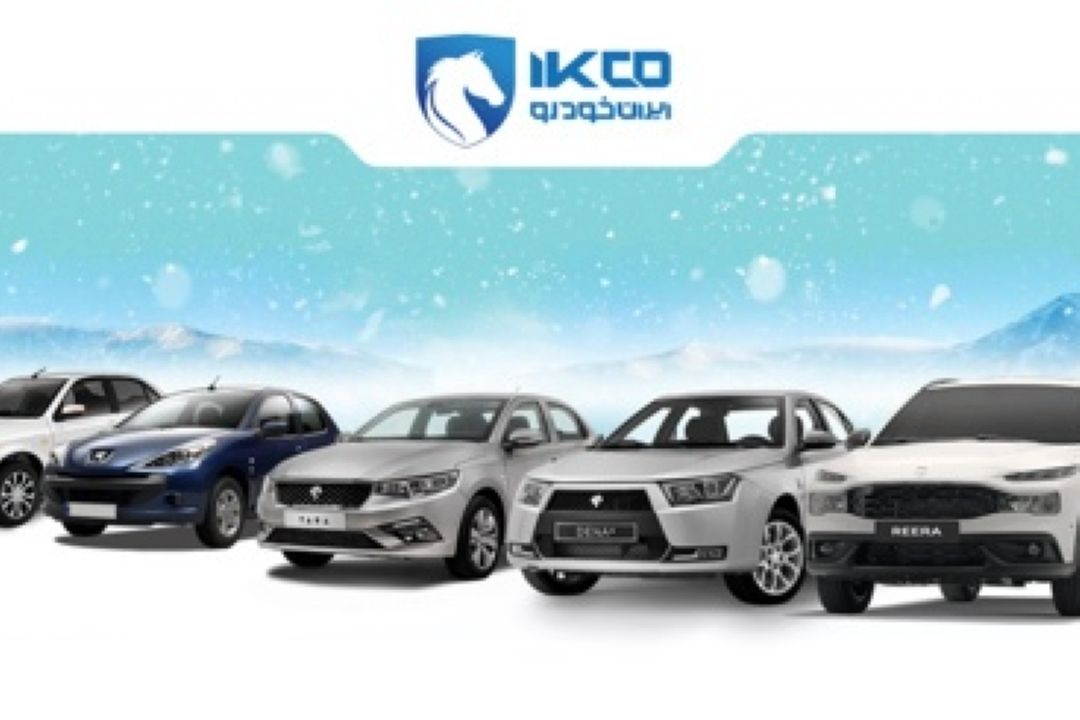 آغاز فروش فوق العاده و بدون قرعه كشی 6 محصول ایران خودرو