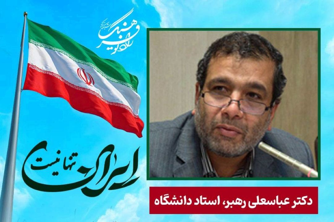  انسان حكیم, علیم، مهربانی بودی، هر سر پنجه تو هنر بود، بیانت بی نظیر، شكافتن اندیشه های دینی ات بی نظیر
