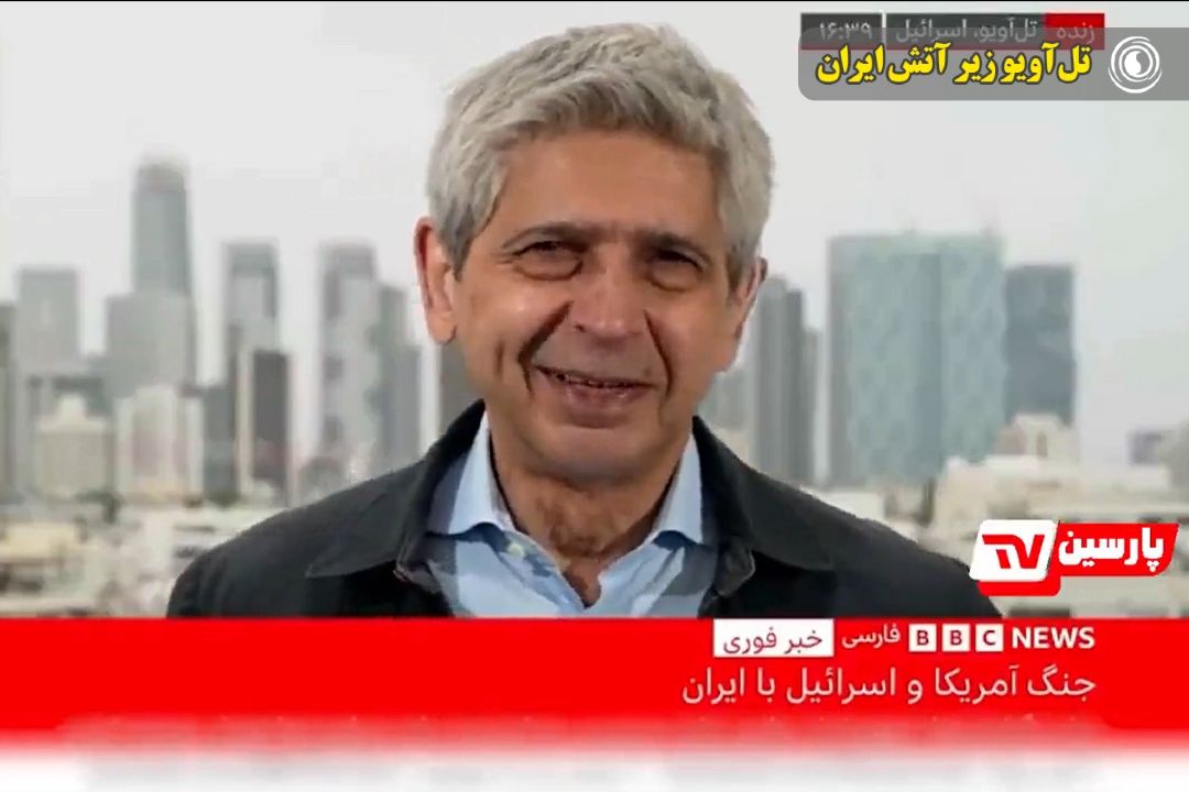 تل‌آویو زیر آتش ایران/ خنده تلخ كسری ناجی خبرنگار بی بی سی در میان موج پی‌درپی موشك‌های ایرانی!