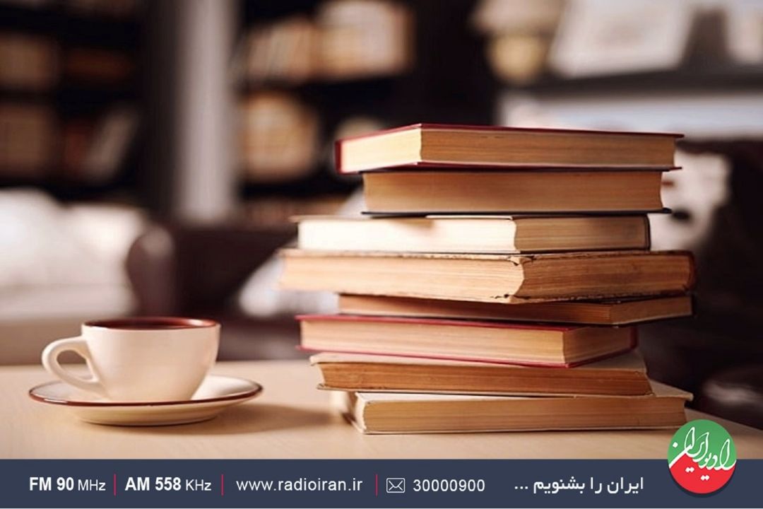 ساعت به وقت مطالعه كتابی با موضوع جنگ