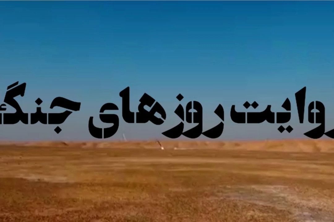#الله_غالب_علی_امره