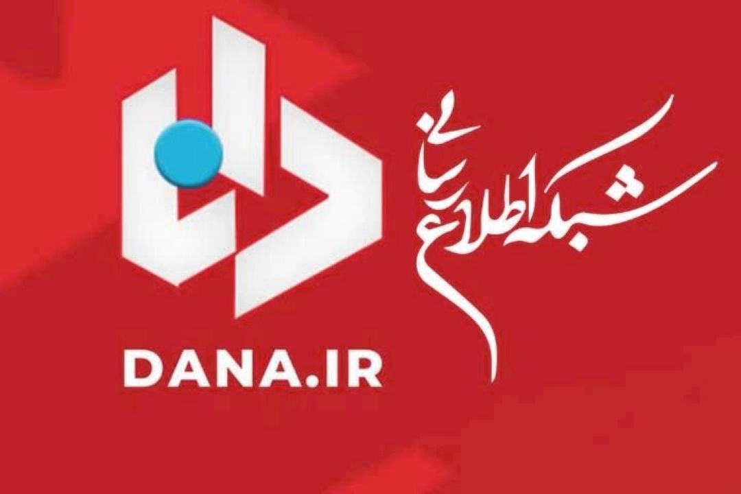 دست نویس از یك مادر رادیویی