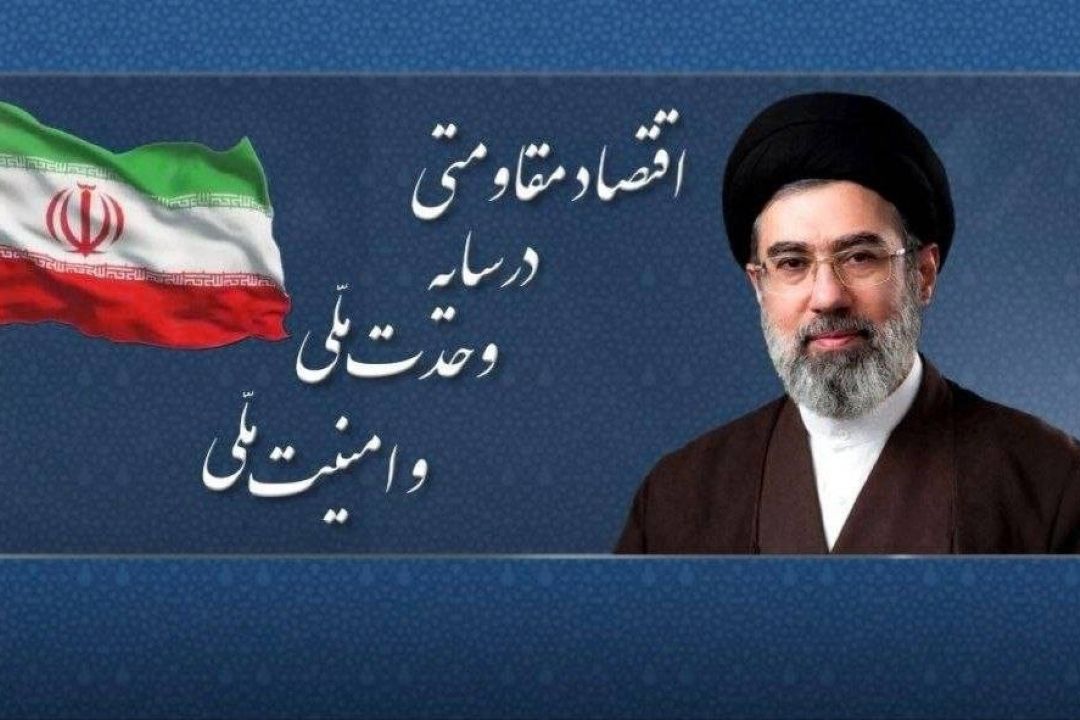 پیام نوروزی رهبر انقلاب: خط مقدم ایران خیلی بزرگتر از ذهنیت حقیر دشمن است