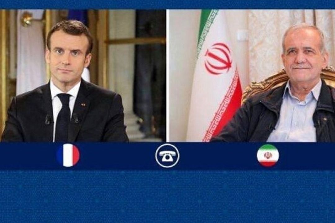 مكرون در تماسی تلفنی با پزشكیان گفت‌و‌گو كرد