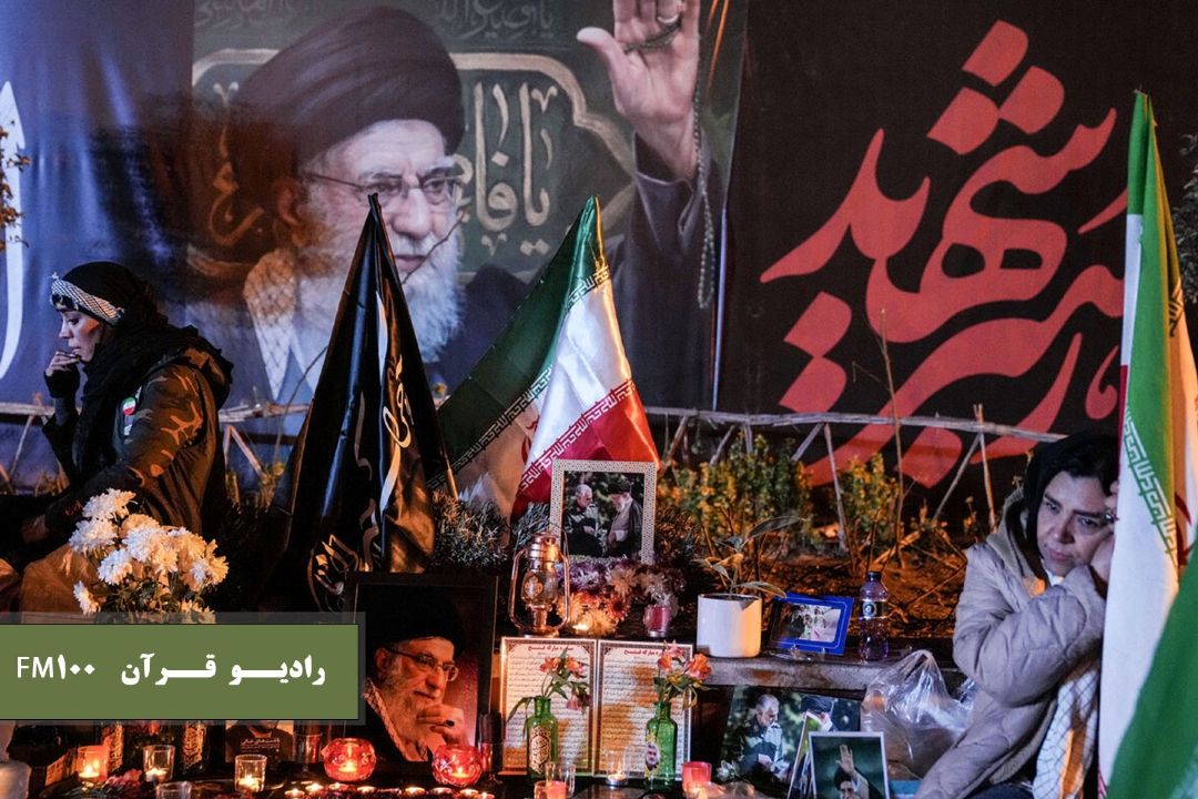 تهران در جنگ