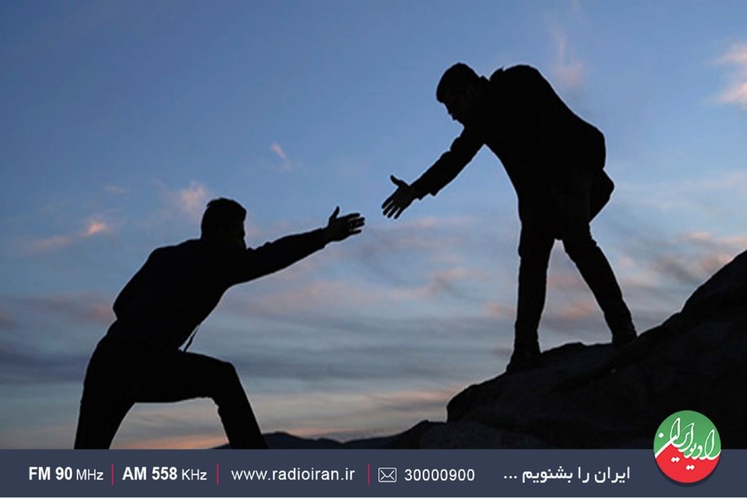 كمك و انسان‌دوستی به روایت رادیو 