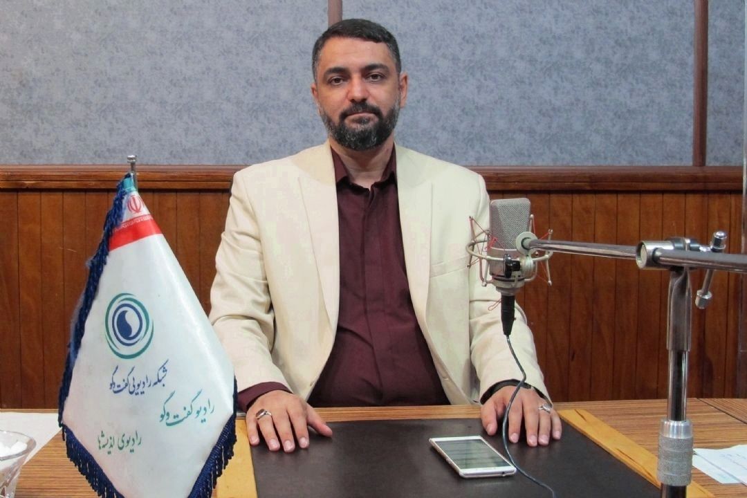  شعار سال 1405 كاملاً راهبردی است