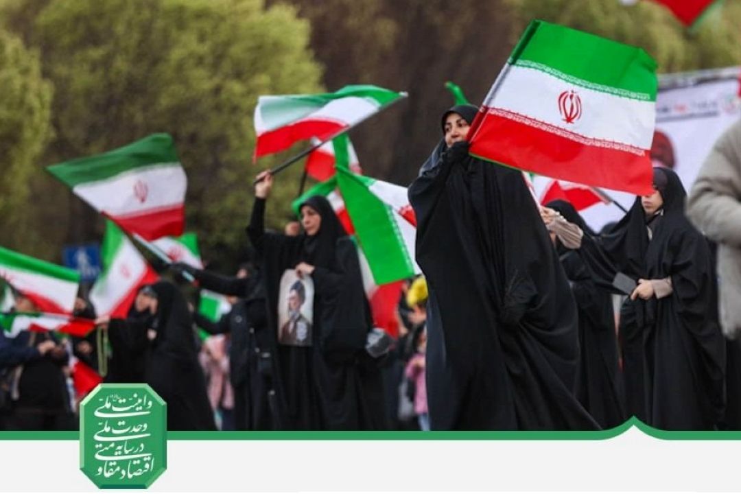 تبیین شعار سال 1405/ قسمت اول