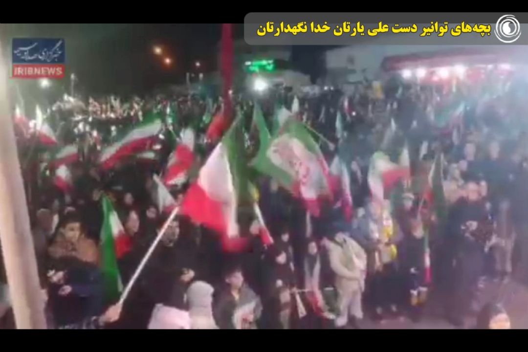 بچه‌های توانیر دست علی یارتان خدا نگهدارتان
