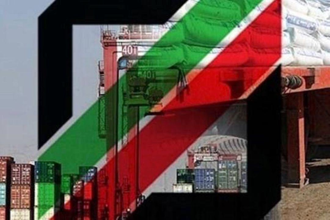 سامانه اوراسیا از اول اردیبهشت فعال می‌شود