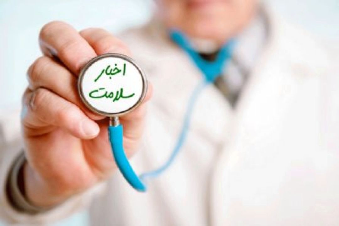 كودكان مبتلا به بیماری قلبی را از استرس دور كنید