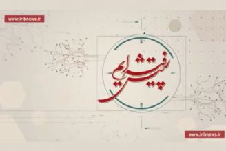 دستاورد‌های انقلاب اسلامی در حوزه موشكی