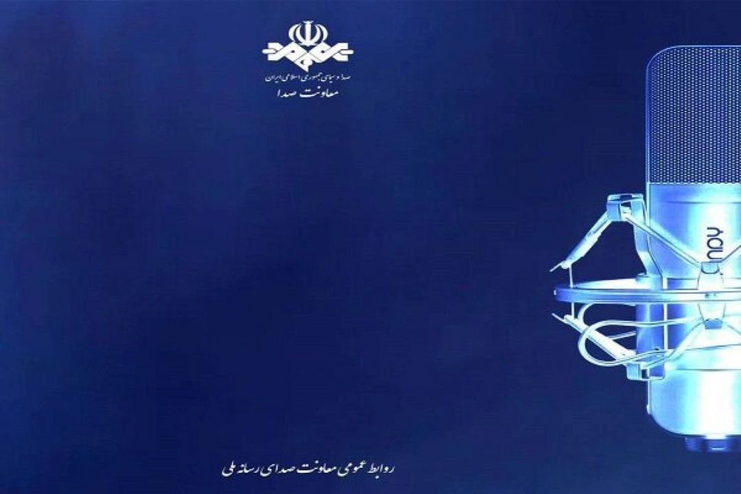 برنامه «ایران سربلند» رسانه‌ای برای روایت حضور مردم و اقتدار ملی است