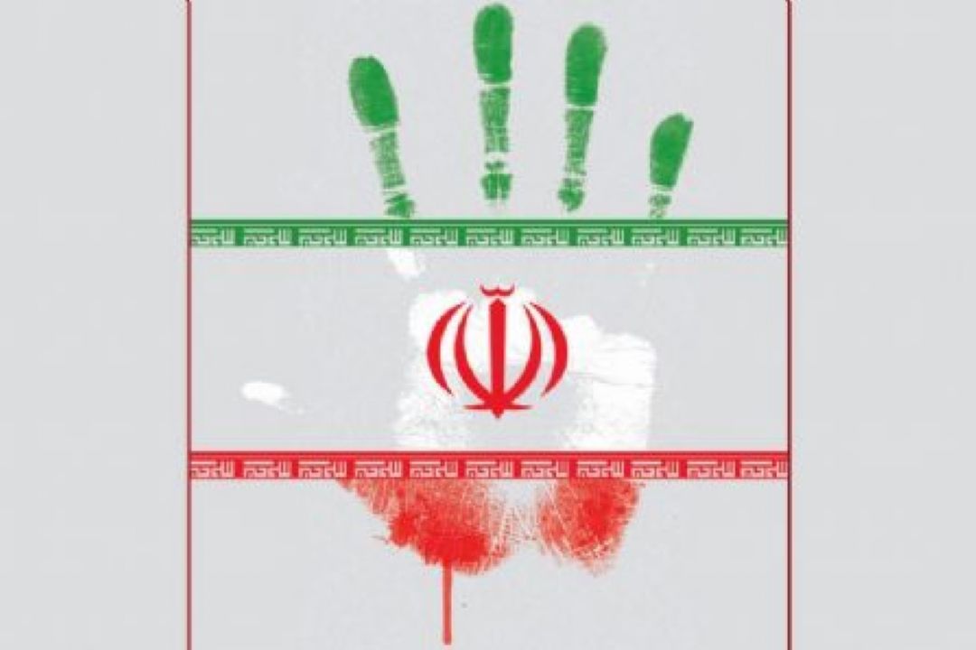 برگزاری جشن 40 سالگی انقلاب اسلامی