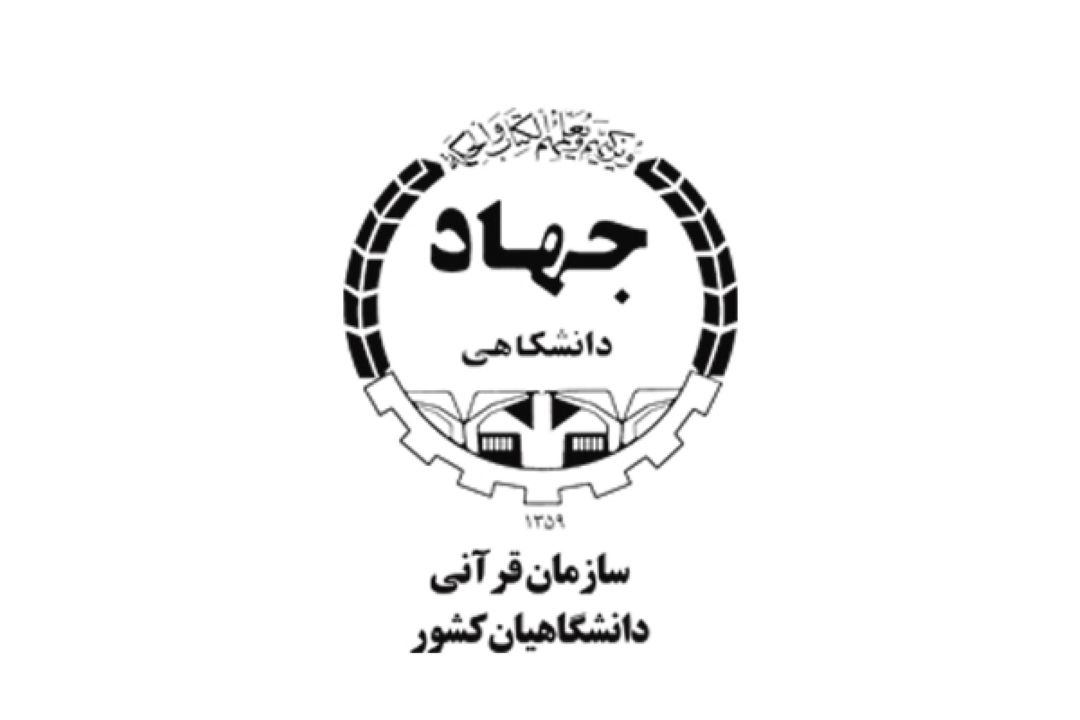 آغاز انتشار مجموعه آموزشی «زندگیِ قابل اداره در شرایط ناپایدار»