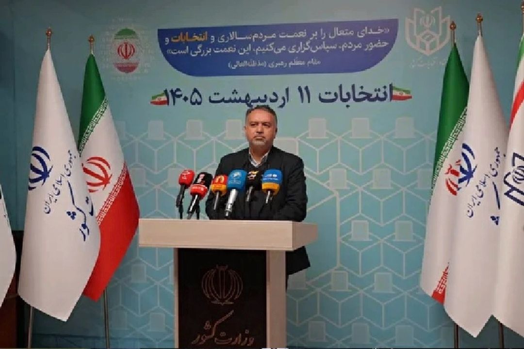 3 تا 9 اردیبهشت؛ بازه زمانی تبلیغات انتخابات شورا‌ها