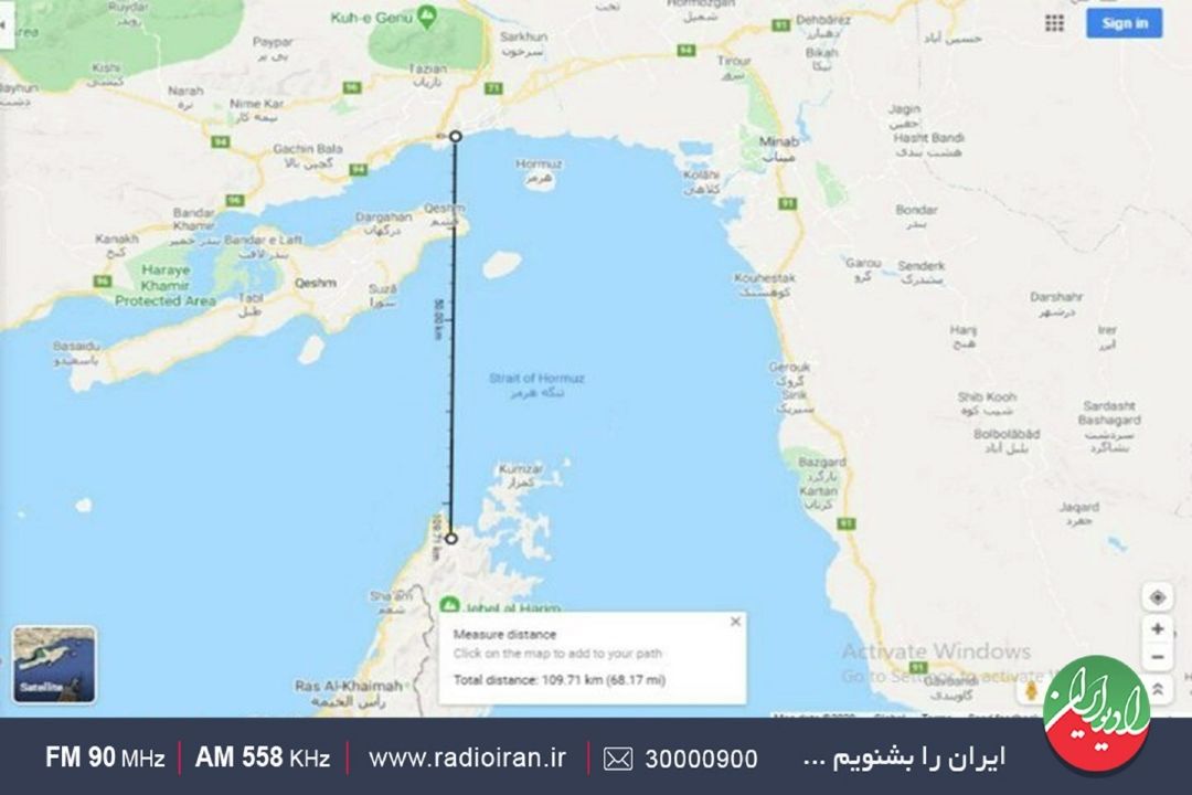 دنبال نظم بین‌المللی جدید هستیم