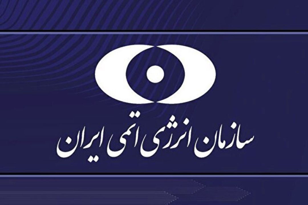 حمله به تأسیسات آب سنگین، جنایت علیه علم و سلامت است