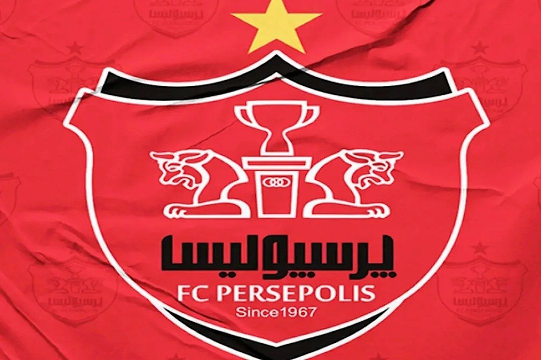 باشگاه پرسپولیس در پویش «جبهه مردمی ایران ما»