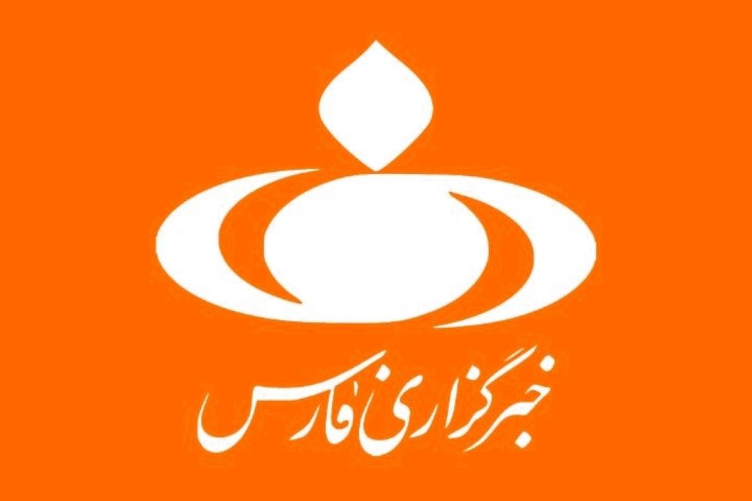 ویژه برنامه‌های چهلمین روز شهادت رهبر انقلاب به روایت رادیو ایران