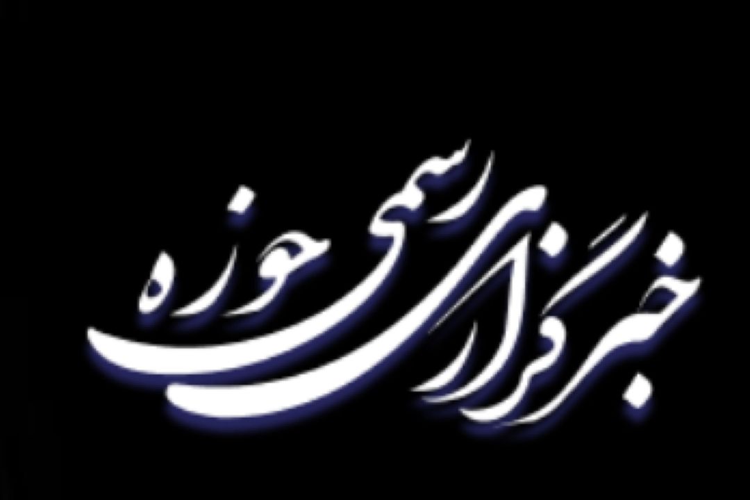 برنامه «ایران سربلند» رسانه‌ای برای روایت حضور مردم و اقتدار ملی است