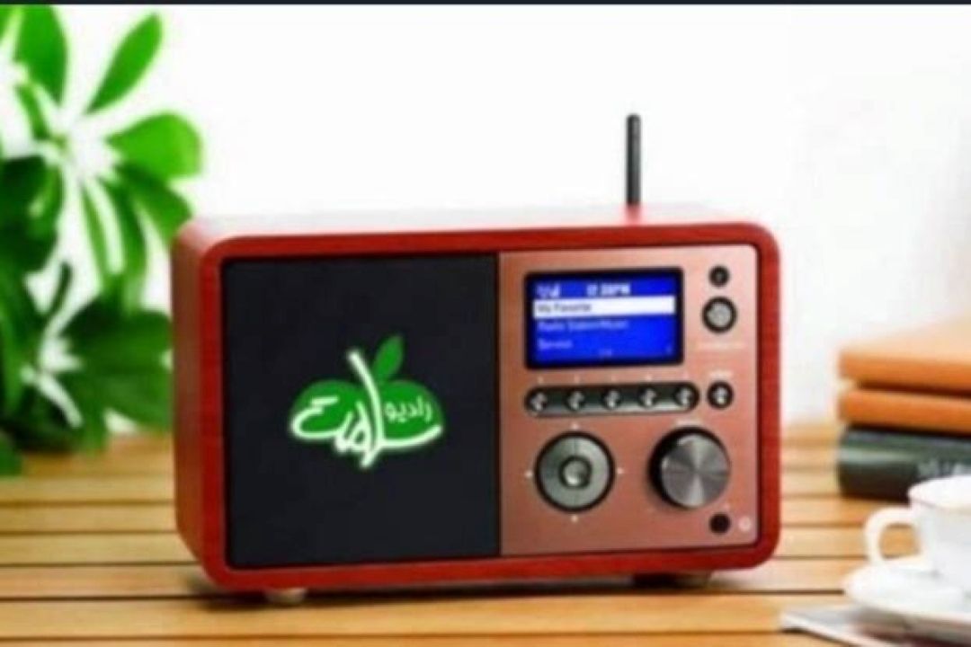 سلامتی، بزرگ‌ترین سرمایه زندگی