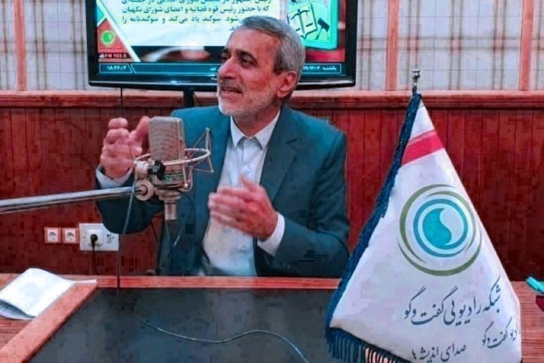  ضرورت جهش اقتصاد مقاومتی در سال 1405